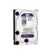 Disco duro especifico para videovigilancia 4 TB WD Purple