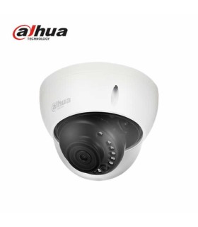 HDBW1500R-Z - Câmera Dome Varifocal de 5MP HDCVI