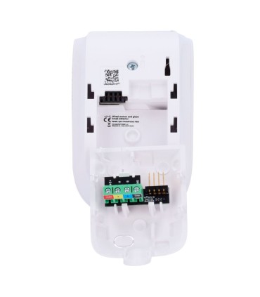Ajax Superior CombiProtect Fibra White | Lisintec