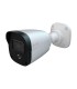 Ajax video surveillance kit