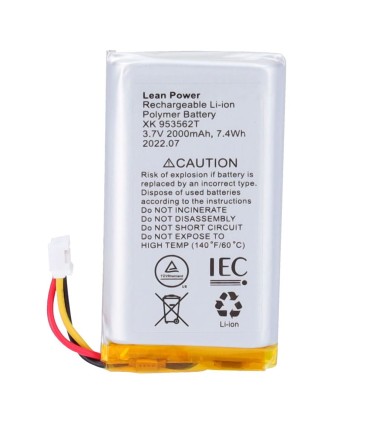 Batterie de secours et sauvegarde pour les hubs Ajax 3W