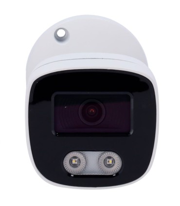 EP-IPB120A-5-DL EASY-P 5MP IA 2.8mm ONVIF | Lisintec