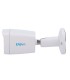 EP-IPB120A-5-DL EASY-P 5MP AI 2.8mm ONVIF | Lisintec
