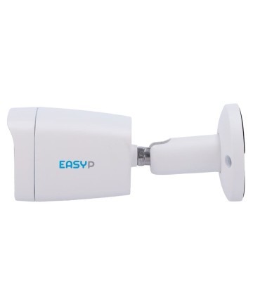 EP-IPB120A-5-DL EASY-P 5MP AI 2.8mm ONVIF | Lisintec