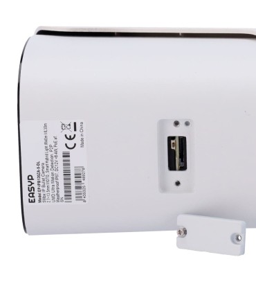 EASY-P AI IP Bullet Camera 5MP, Motorized lens 2.7~13.5 mm