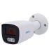EASY-P EP-IPB120A-8-DL 8MP AI PoE IP67 | Lisintec