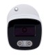 EASY-P EP-IPB120A-8-DL 8MP AI PoE IP67 | Lisintec