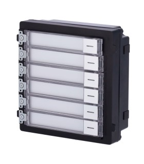 DS-KD-KK - Module d'extension Appel sur différents moniteurs