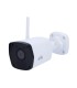 KIT114-B42W - Kit Uniview 4 Telecamere Wi-Fi 2MP | Lisintec