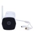 KIT114-B42W - Kit Uniview 4 Câmaras Wi-Fi 2MP | Lisintec