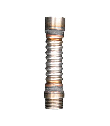 F23PRUG7 - Boquilla de extensión URFOG