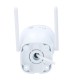 Uho-B2D-M5F3D 5MP WiFi Dual Light | Lisintec