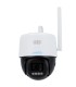 UHO-P3C-M5F4 - Cámara IP PT WiFi Uniarch