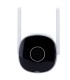 UHO-B2R-M2F3 - Telecamera IP WiFi Uniarch Panda serie B