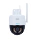 UHO-P1A-M5F4D - Telecamera IP PTl WiFi Uniarch