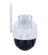 Uho-P1A-M5F4D 5MP WiFi Dual Light | Lisintec