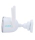 Uho-B2D-M3F3D 3MP WiFi Camera | Lisintec