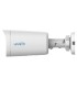 IPC-B314-APKZ 4MP 2.8-12mm PoE IP67 | Lisintec