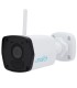 Uho-B1R-M2F4 2MP 4mm WiFi IR 30m | Lisintec