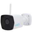 Uho-B1R-M2F4 - Uniarch 2MP 4mm WiFi Bullet IP Camera