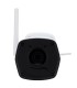 Uho-B1R-M2F4 2MP 4mm WiFi IR 30m | Lisintec