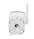 UHO-B1R-M2F4 - Telecamera IP 2 Megapixel WiFi
