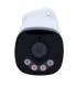 IPC-B233-APF40W 3MP 4mm Dual Light | Lisintec