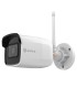 SF-IPCV037AH-4W - Telecamera Bullet WiFi 4 Megapixel