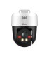 SD2A500NB-GNY-A-PV Dahua 5MP AI PoE | Lisintec