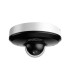 SD1A404DB-GNY - Domo PTZ IP WizSense 4MP para exterior