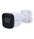 IPC-B122-APF28-ECO 2MP 2.8mm | Lisintec