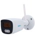 EP-IPB120A-4-WIFI6 Caméra IP WiFi 4MP EASY-P WiFi 6 | Lisintec