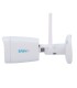 EP-IPB120A-4-WIFI6 4MP WiFi IP Camera EASY-P WiFi 6 | Lisintec