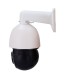 EP-IPSD5318IT-5 Telecamera PTZ 5MP 18X IA | Lisintec