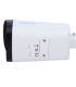 IPC-B242-ADF28K-WP Telecamera Bullet 2MP | Lisintec