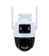 Uho-P2S-M55F34 PTZ Dual Lens Camera | Lisintec