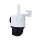 UHO-P2S-M55F34 - Caméra IP WiFi Uniarch  5MP Double objectif 2.8 mm panoramique et 4 mm PTZ