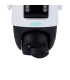 Uho-P2S-M55F34 Cámara PTZ Dual Lens | Lisintec