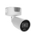 Ajax Superior BulletCam HLVF 8 MP White