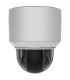 Ajax Superior DomeCam HLVF 8 MP Blanc | Lisintec