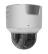 Ajax Superior DomeCam HLVF 8 MP Blanco