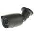 Camera HDCVI 1080p with 2 Mpx fixed lens 3.6mm and night vision up to 30m