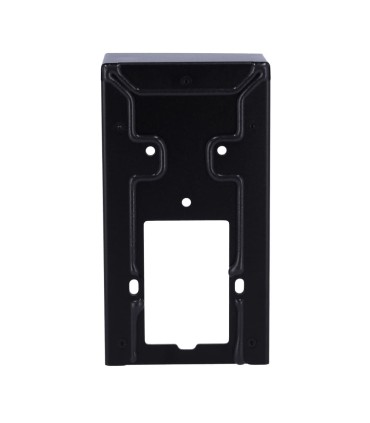 NV-SHIELD-INTERCOM-2W | Lisintec